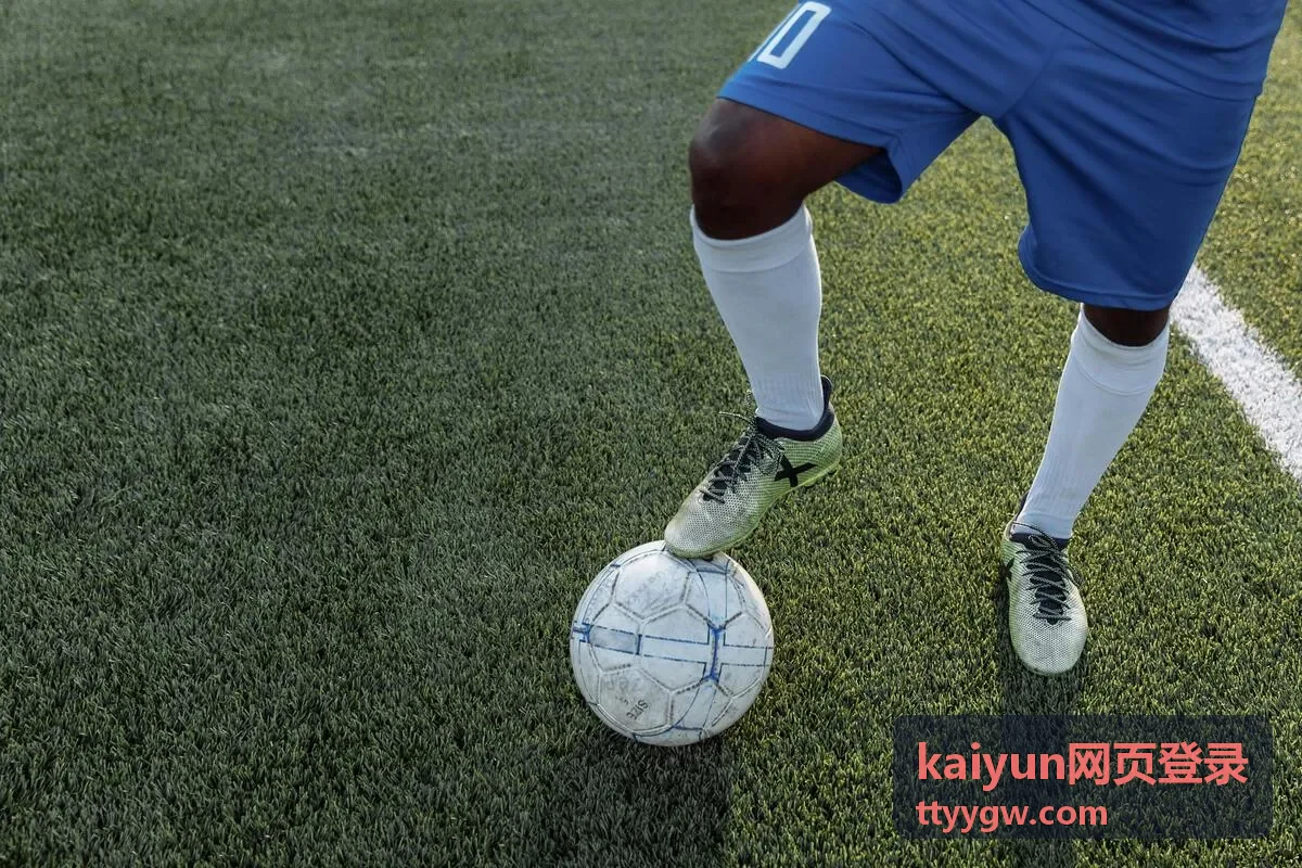 kaiyun网页登录 账号安全设置配图