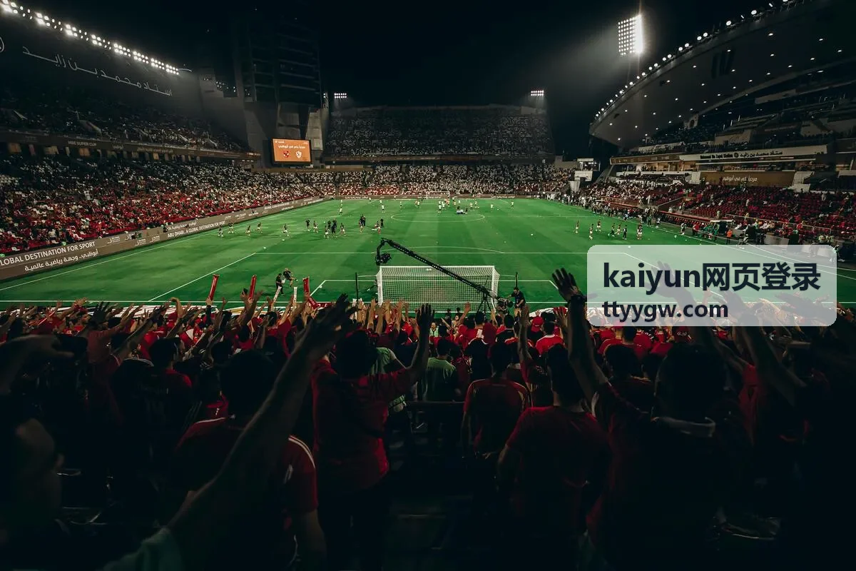 kaiyun网页登录登录成功后的工作台界面